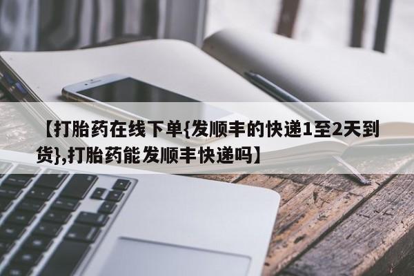 admin 第303页