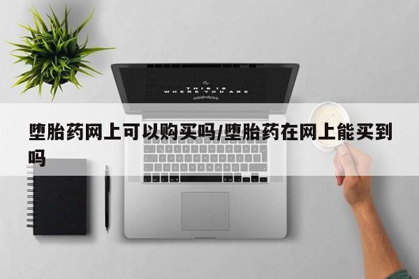 米非米索微信要闻 第71页