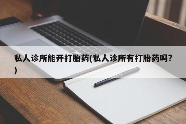 米非米索微信新闻 第70页