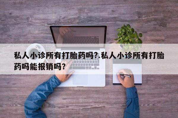 admin 第252页
