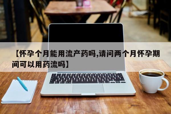 米非米索微信资讯 第58页